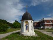 Мулино. Неизвестная часовня