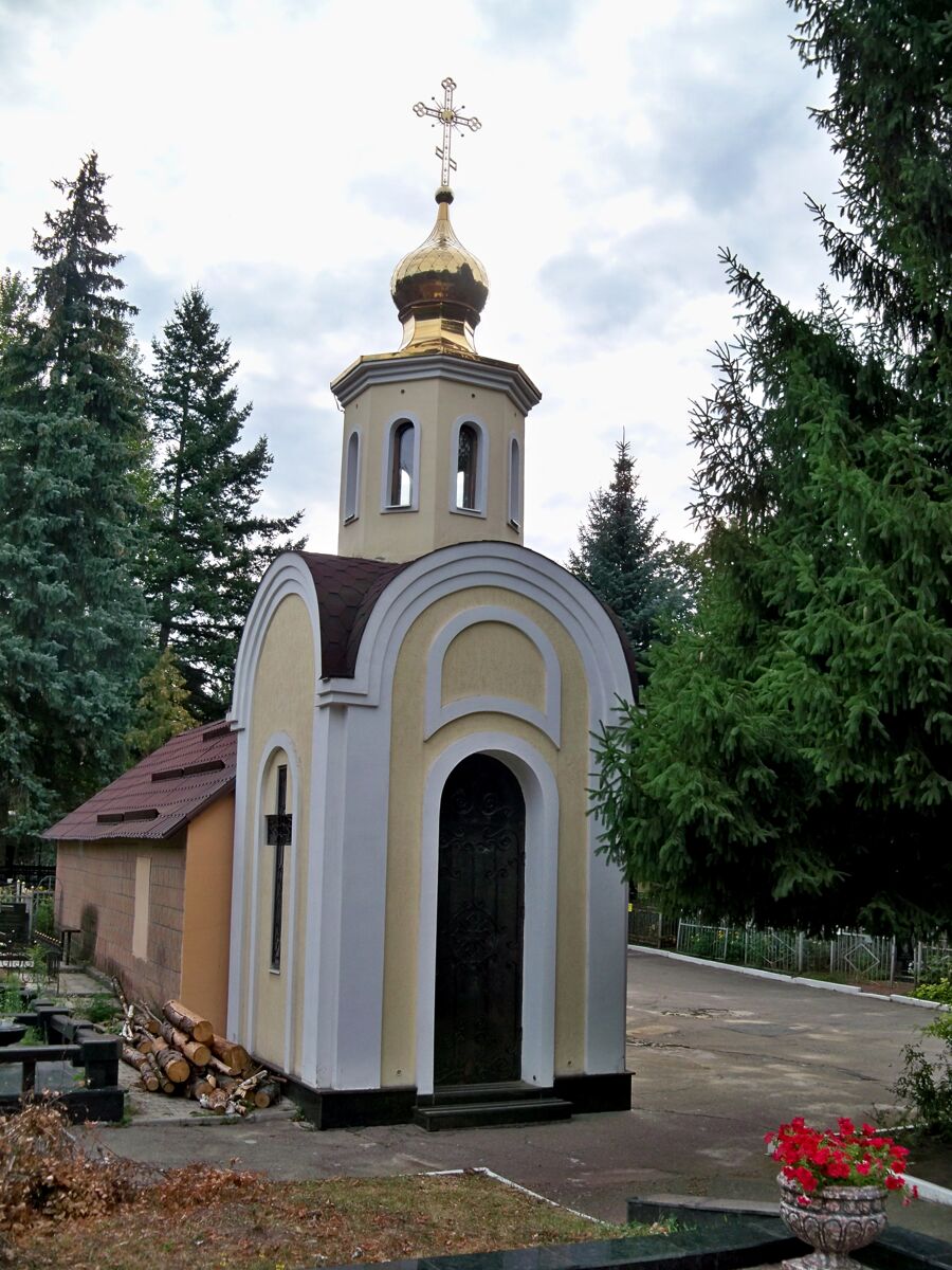 Неизвестная часовня, Харьков (Харьков, город, Украина, Харьковская область). фасады