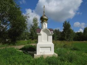 Авдотьино. Неизвестная часовня-столп