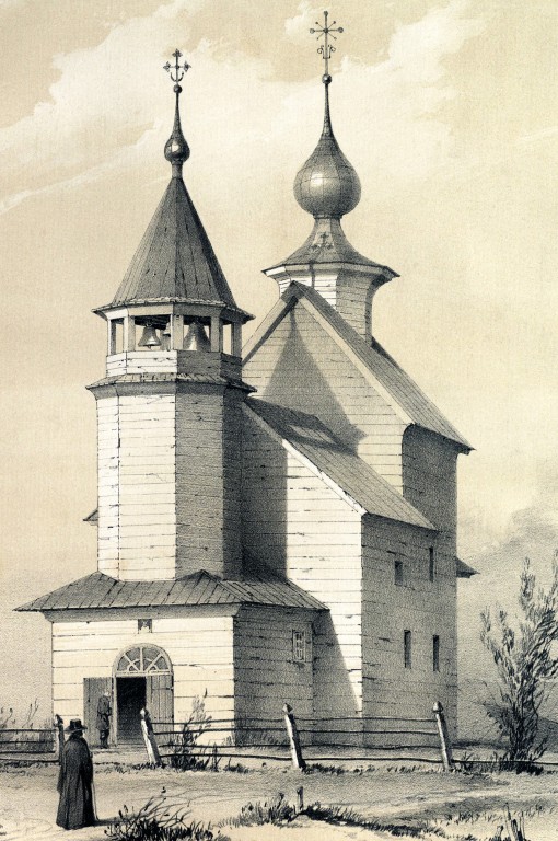 Церковь Сергия Радонежского, Деулино (Сергиево-Посадский городской округ, Московская область). графика, Церковь во имя преп. Сергия Радонежского Сергия Миротворца) в селе Деулино (1619 год). Мартынов А.А., Снегирев И.М. Русская старина в памятниках церковного и гражданского зодчества. М., 1857
