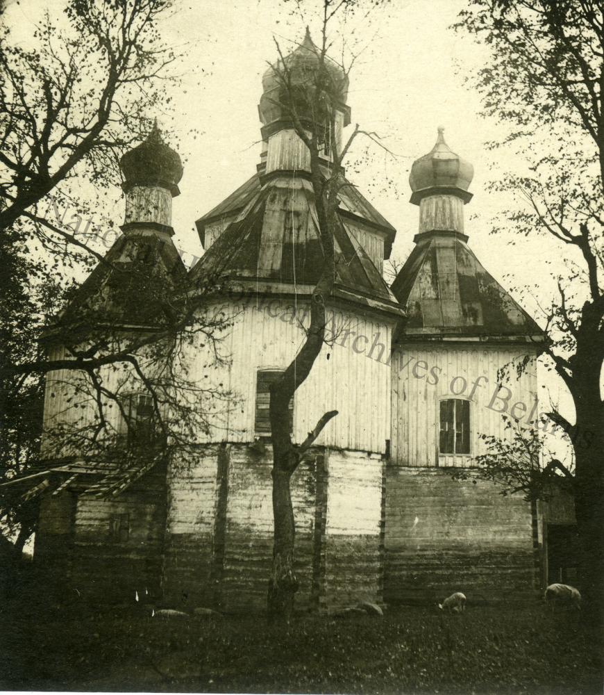 Фото 1939 г., архивная фотография. Церковь Николая Чудотворца, Глухи (Быховский район, Беларусь, Могилёвская область)