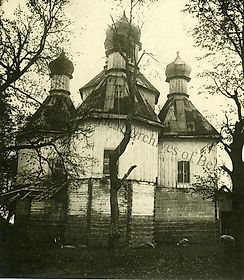 Глухи. Церковь Николая Чудотворца