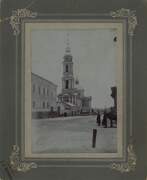 Церковь Сретения Господня, Фото в паспарту. Нач. ХХ века. Фотограф Н. Н. Охотников из Ельца.<br>, Елец, Елецкий район и г. Елец, Липецкая область
