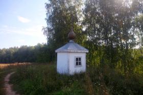Русалочье, озеро. Неизвестная часовня