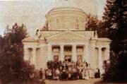 Церковь Рождества Иоанна Предтечи (старая), , Ивановское, Удомельский городской округ, Тверская область