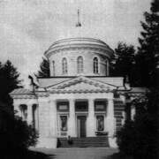 Церковь Рождества Иоанна Предтечи (старая), , Ивановское, Удомельский городской округ, Тверская область