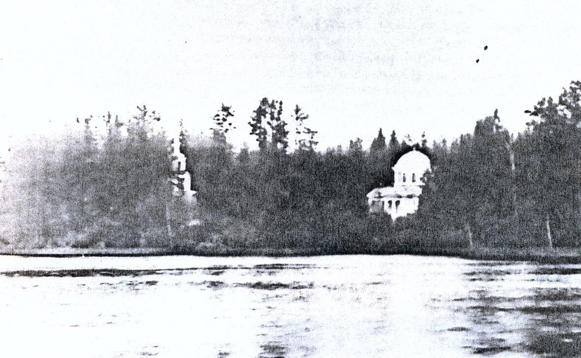 Церковь Рождества Иоанна Предтечи (старая), Ивановское (Удомельский городской округ, Тверская область). архивная фотография
