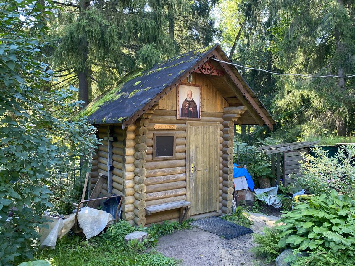 Часовня Сергия Радонежского в Парголове, Выборгский район (Санкт-Петербург, г. Санкт-Петербург). фасады, Вид с северо-запада