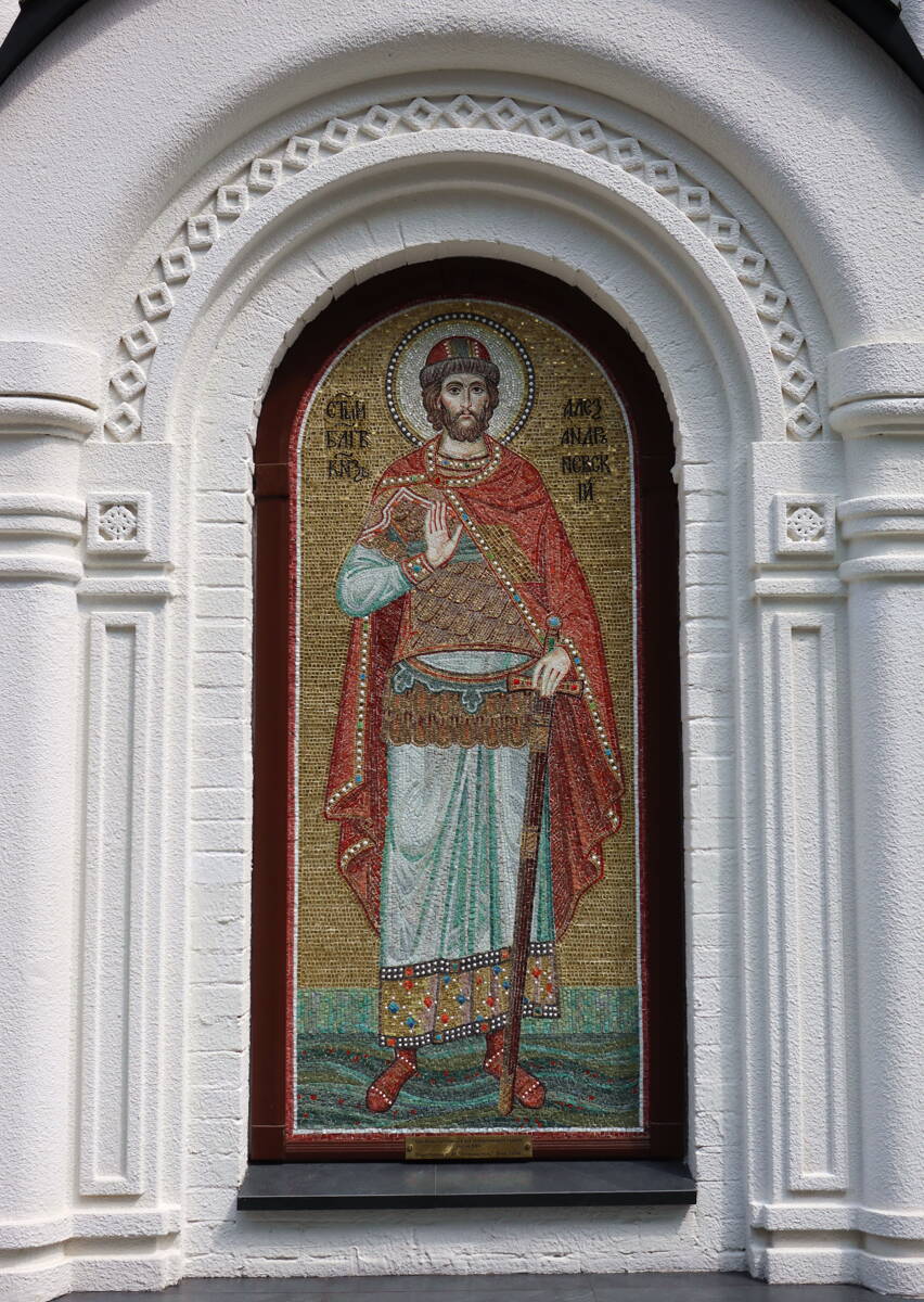 Часовня Тимофея апостола, Аббакумово (Петушинский район, Владимирская область). фасады, Мозаика южного фасада