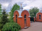 Калининский район. Часовня при церкви Сретения Господня