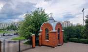Калининский район. Часовня при церкви Сретения Господня