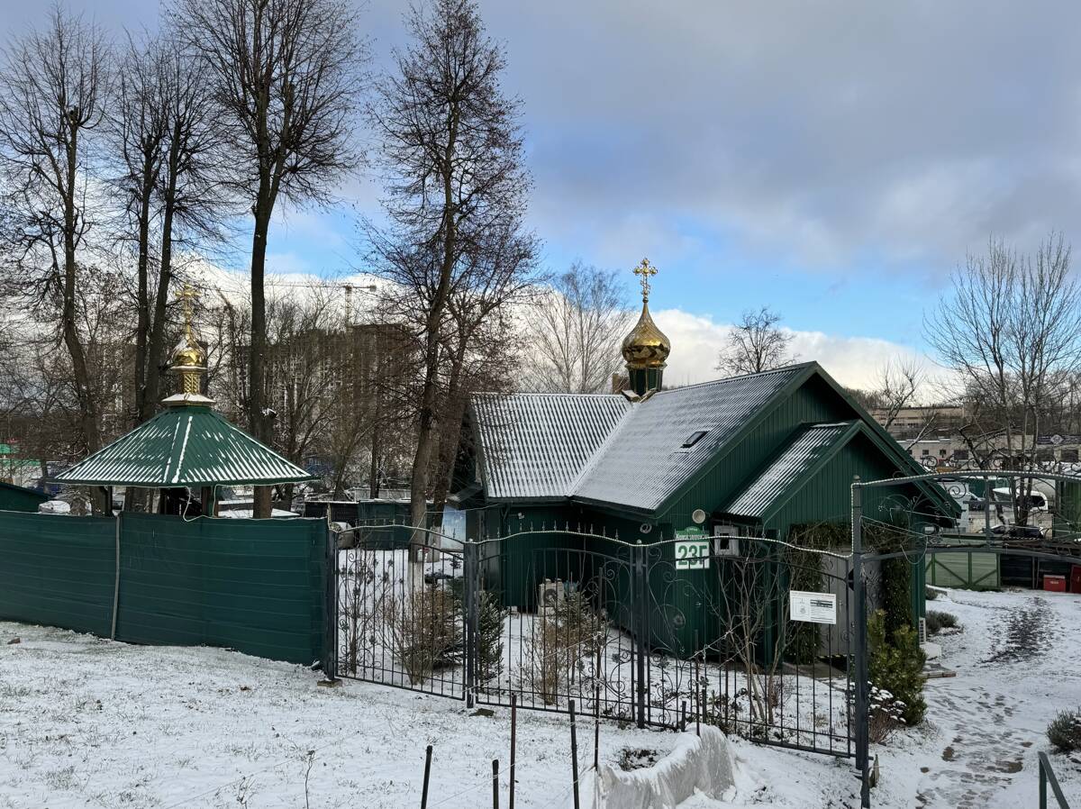 Церковь Евгения Боткина, Минск (Минск, город, Беларусь, Минская область). фасады, Вид с запада