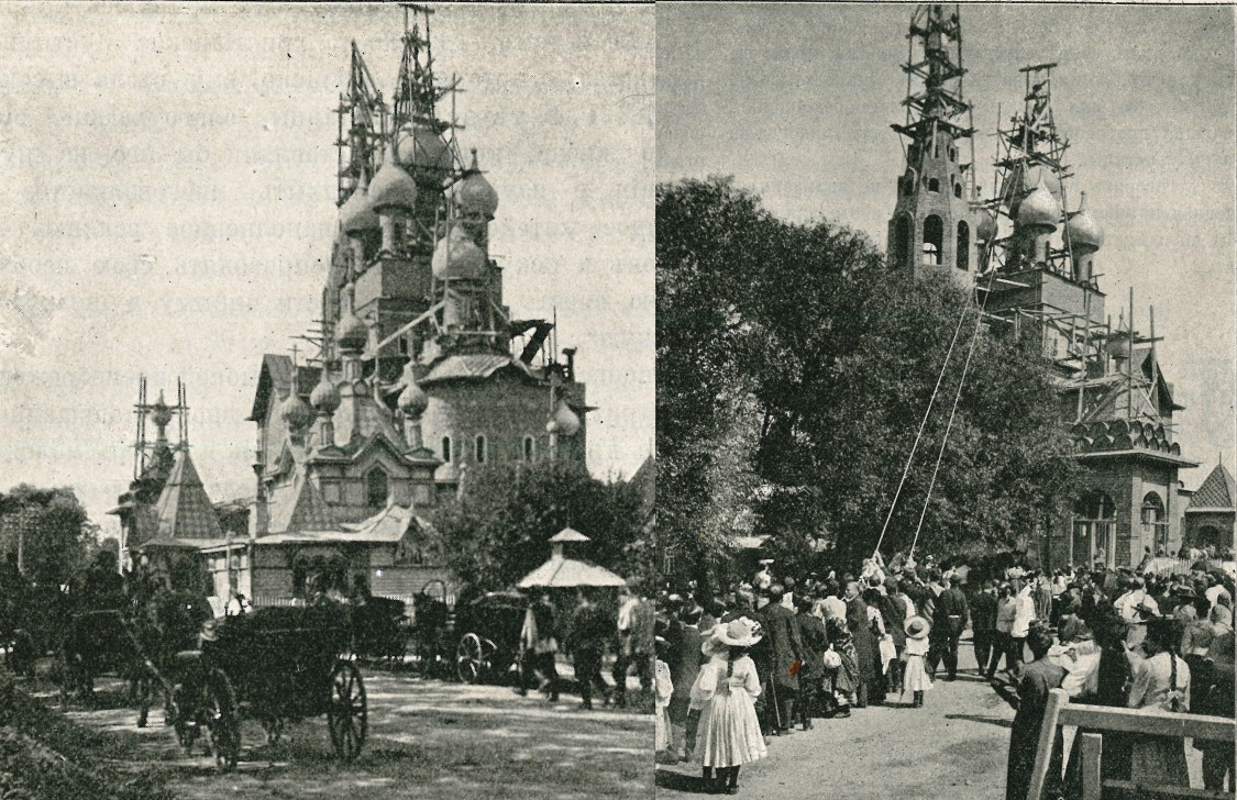 Церковь иконы Божией Матери 
