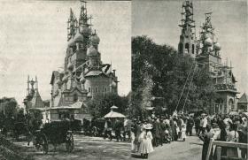 Санкт-Петербург. Церковь иконы Божией Матери 