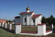 Церковь Царственных страстотерпцев, , Динская, Динской район, Краснодарский край