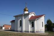Церковь Царственных страстотерпцев, , Динская, Динской район, Краснодарский край