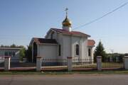 Церковь Царственных страстотерпцев, , Динская, Динской район, Краснодарский край