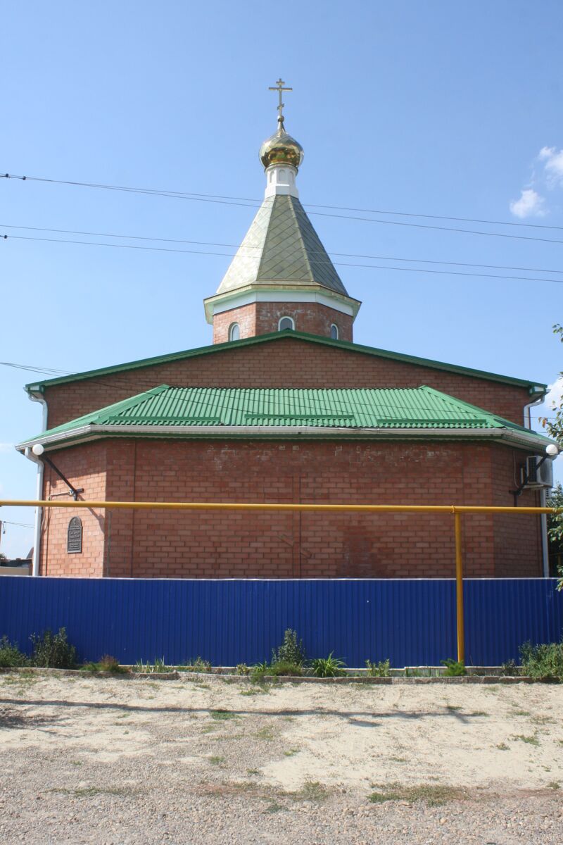 Церковь Илии Пророка, Кавказская (Кавказский район, Краснодарский край). фасады