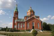 Гулькевичи. Троицы Живоначальной, церковь