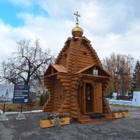 Вологда. Часовня Спаса Всемилостивого