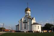 Курганинск. Петра и Павла, часовня