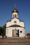Курганинск. Петра и Павла, часовня