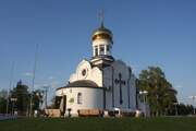 Курганинск. Петра и Павла, часовня