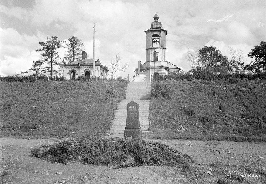 Церковь Илии Пророка (старая), Выборг (Выборгский район, Ленинградская область). архивная фотография, Фото из Архива финских вооруженных сил  SA-kuva