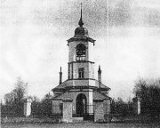 Церковь Илии Пророка (старая), Фото с сайта http://russian-church.ru/viewpage.php?cat=petersburg_area&page=106<br>, Выборг, Выборгский район, Ленинградская область
