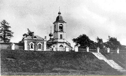Церковь Илии Пророка (старая), Выборг (Выборгский район, Ленинградская область). архивная фотография, Фото с сайта http://russian-church.ru/viewpage.php?cat=petersburg_area&page=106