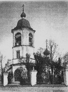 Церковь Илии Пророка (старая), Фото с сайтаterijoki.spb.ru<br>, Выборг, Выборгский район, Ленинградская область