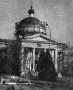 Церковь Вознесения Господня, 1970-е. Источник: pastvu.com/p/1937476<br>, Семёновка, Каменский район, Украина, Днепропетровская область