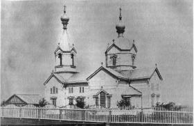 Каменское. Церковь Успения Пресвятой Богородицы в Романкове