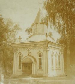 Екатериновка, урочище. Скит Богородичного Всехсвятского женского монастыря. Церковь Екатерины