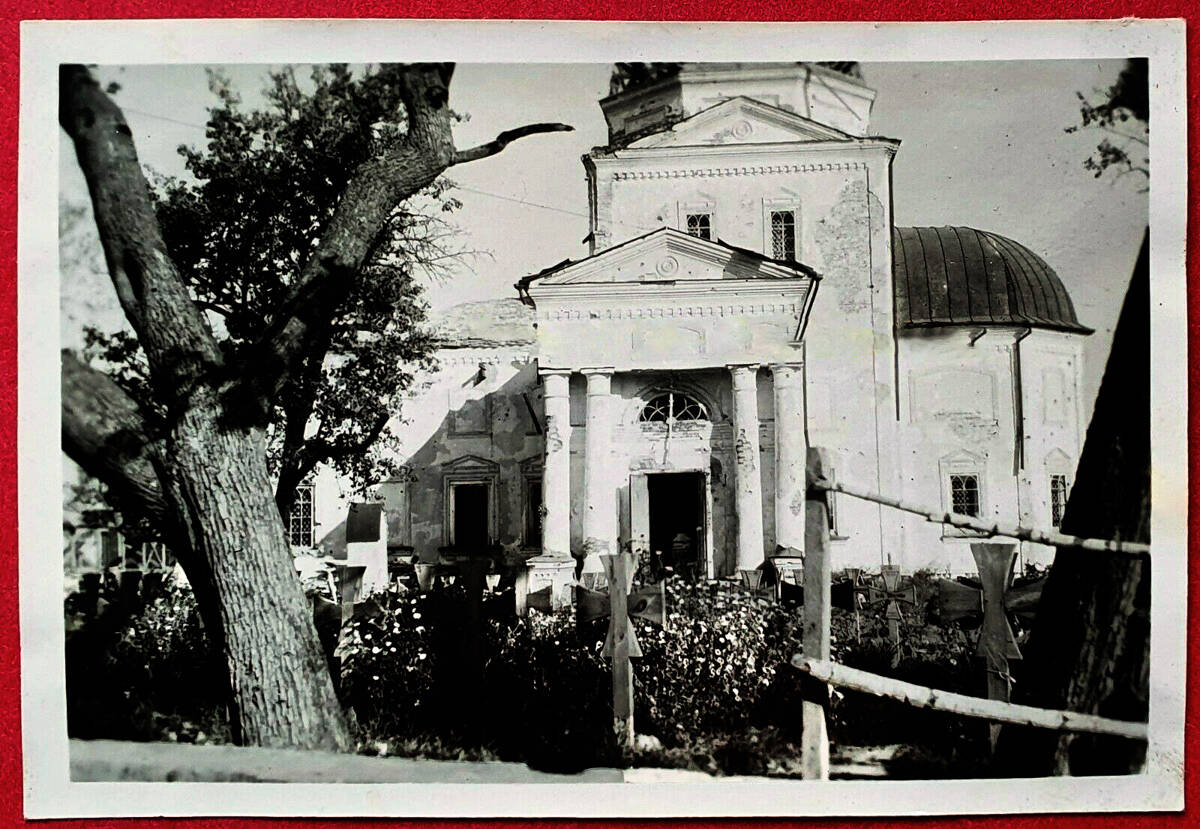Церковь Троицы Живоначальной (старая), Середина-Буда (Шосткинский район, Украина, Сумская область). архивная фотография, Южный фасад. Фото 1942 г. с аукциона e-bay.de