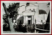 Церковь Троицы Живоначальной (старая), Южный фасад. Фото 1942 г. с аукциона e-bay.de<br>, Середина-Буда, Шосткинский район, Украина, Сумская область