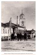 Церковь Троицы Живоначальной (старая), Фото 1930-х годов из книги «Зруйнованы храмы Сумщины», 2007<br>, Середина-Буда, Шосткинский район, Украина, Сумская область