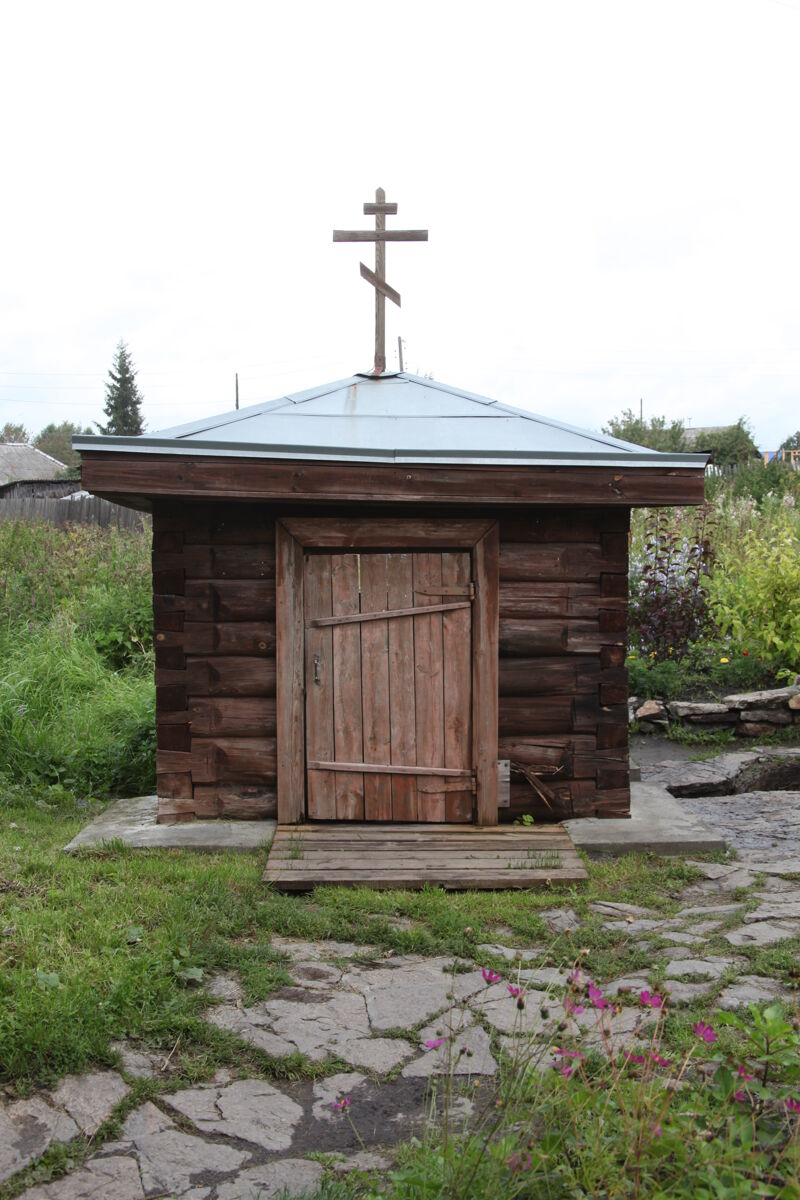 Часовня Воздвижения Креста Господня, Белоярский (Белоярский район (Белоярский ГО и ГО Верхнее Дуброво), Свердловская область). фасады, Купель