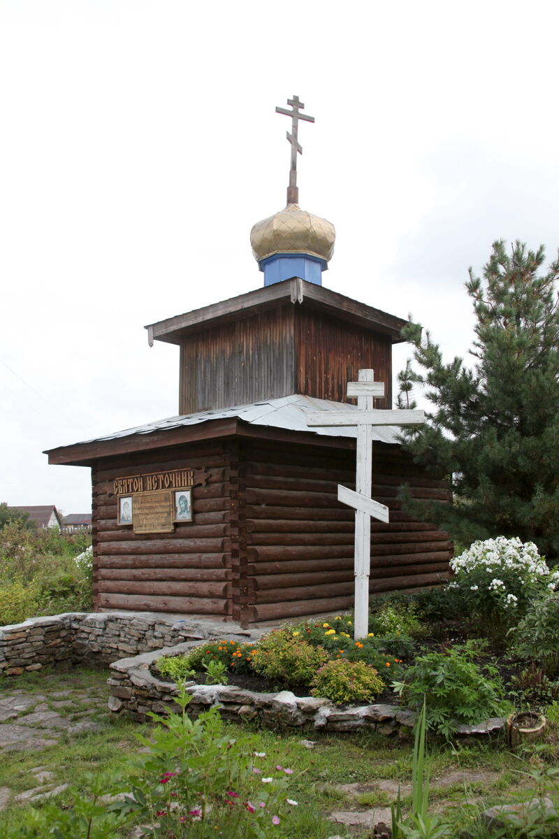 Часовня Воздвижения Креста Господня, Белоярский (Белоярский район (Белоярский ГО и ГО Верхнее Дуброво), Свердловская область). фасады, Часовня
