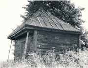 Московская область, Сергиево-Посадский городской округ, Ярыгино, Часовня Илии Пророка