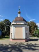 Часовня иконы Божией Матери "Всецарица" при районной больнице, , Стародуб, Стародубский район и г. Стародуб, Брянская область