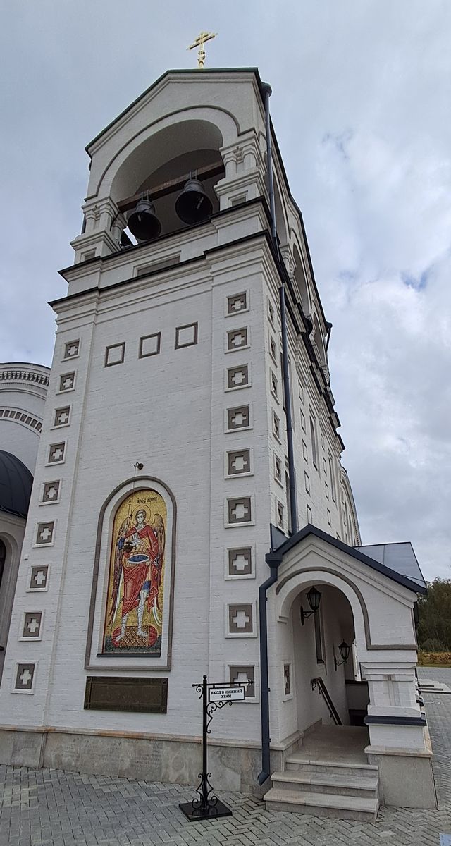 Церковь Михаила Архангела, Акулинино (Домодедовский городской округ, Московская область). архитектурные детали, Колокольня с запада