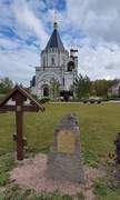 Акулинино. Михаила Архангела, церковь