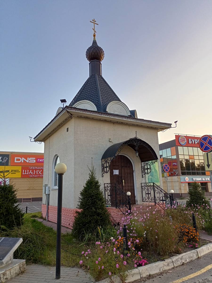Храм-часовня Иоанна Предтечи, Кострома (Кострома, город, Костромская область). фасады
