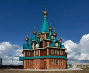 Тайшет. 