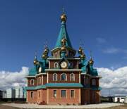Тайшет. 