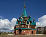 Тайшет. 