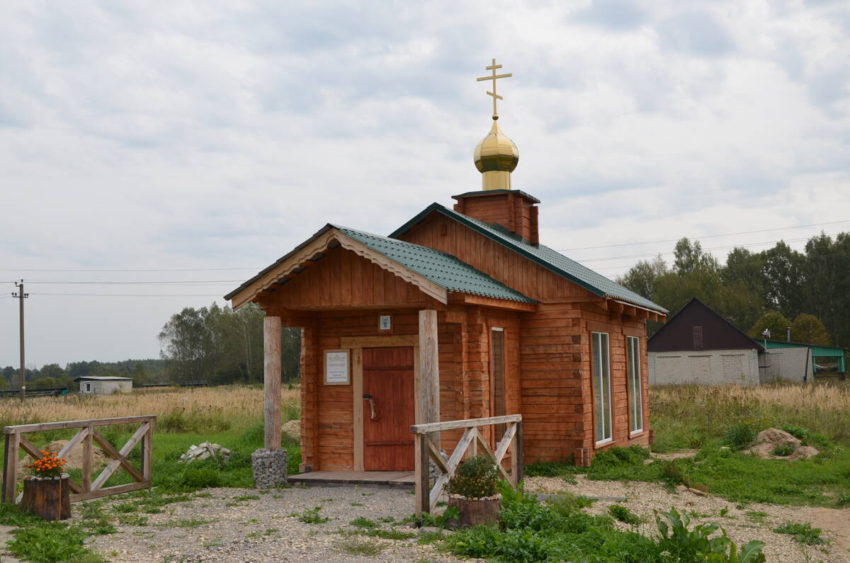 Часовня Покрова Пресвятой Богородицы, Вороново (Рогнединский район, Брянская область). фасады