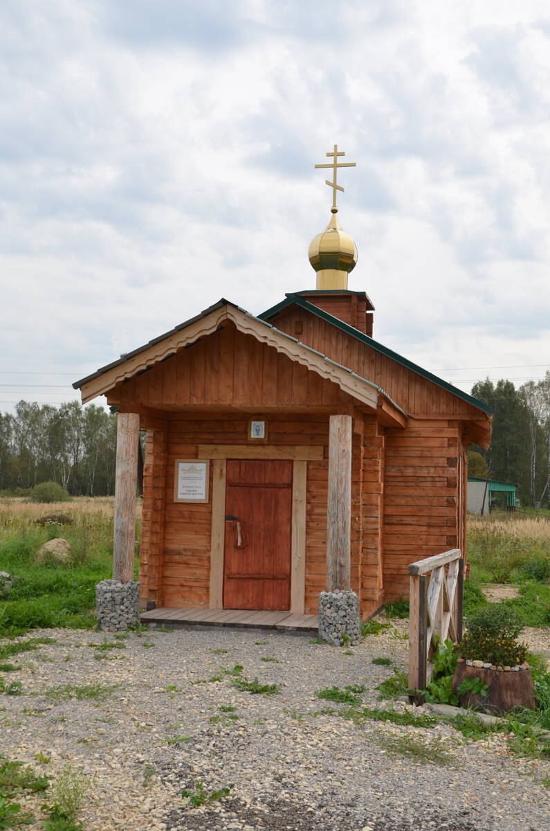 Часовня Покрова Пресвятой Богородицы, Вороново (Рогнединский район, Брянская область). фасады