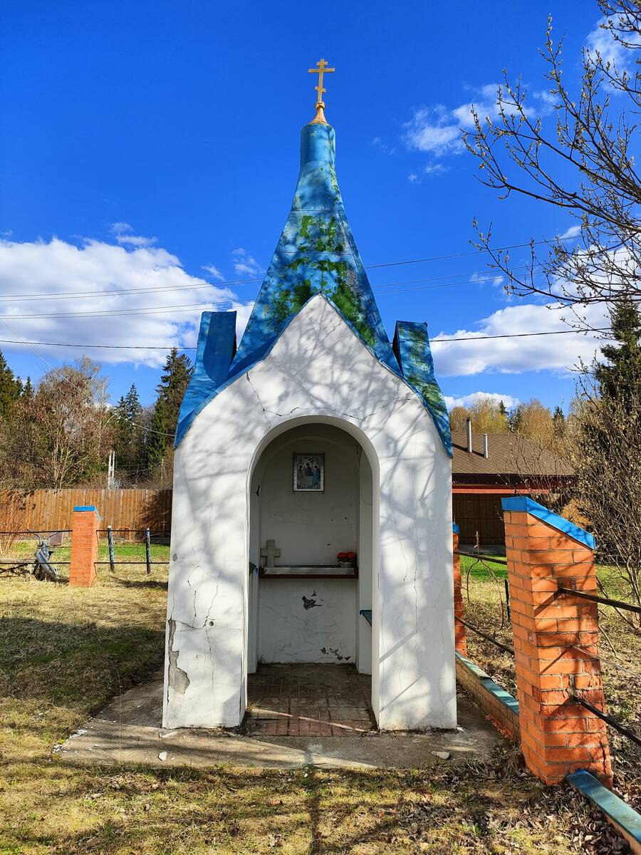 Часовня Троицы Живоначальной, Макеиха (Рузский городской округ, Московская область). фасады
